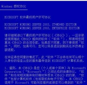 2025澳门跟香港特马网站www,精选解析与警惕虚假宣传-全面释义、解释与落实