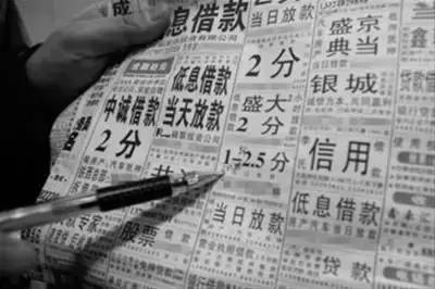 7777788888精准管家婆与2025澳门买马最准网站,精选解析、解释与落实