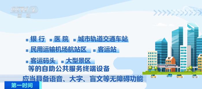 2025年新澳门和香港天天免费精准大全,详细解答、解释与落实-警惕虚假宣传-详细解答、解释与落实