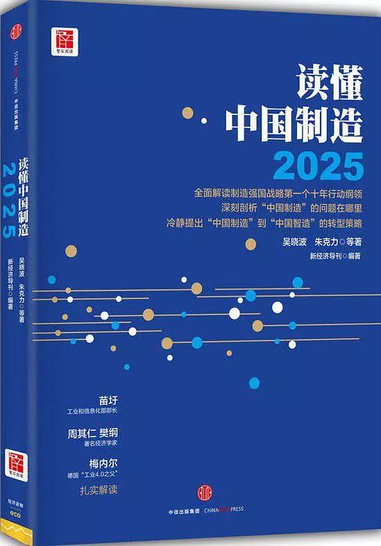 777778888精准免费四肖2025年和新澳2025精准正版免费和,详细解答、解释与落实-警惕虚假宣传-详细解答、解释与落实