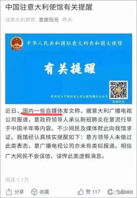 新澳2025精准正版免费和2025全年免费资料大全和与警惕虚假宣传-全面释义、解释与落实