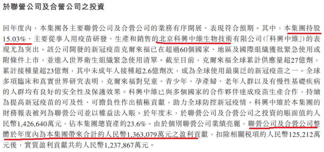 2025新澳门跟香港正版今晚资料全面释义、解释与落实