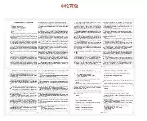 2025新澳门跟香港精准正版免費資料全面释义、解释与落实