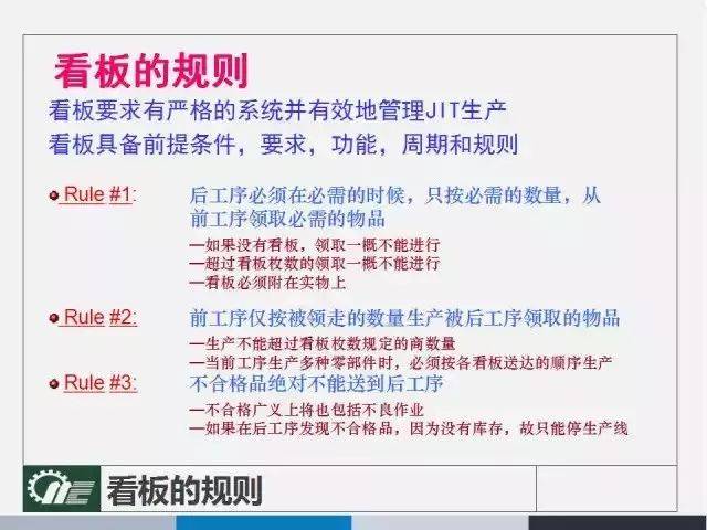 澳门管家婆100%精准,精选解析、解释与落实