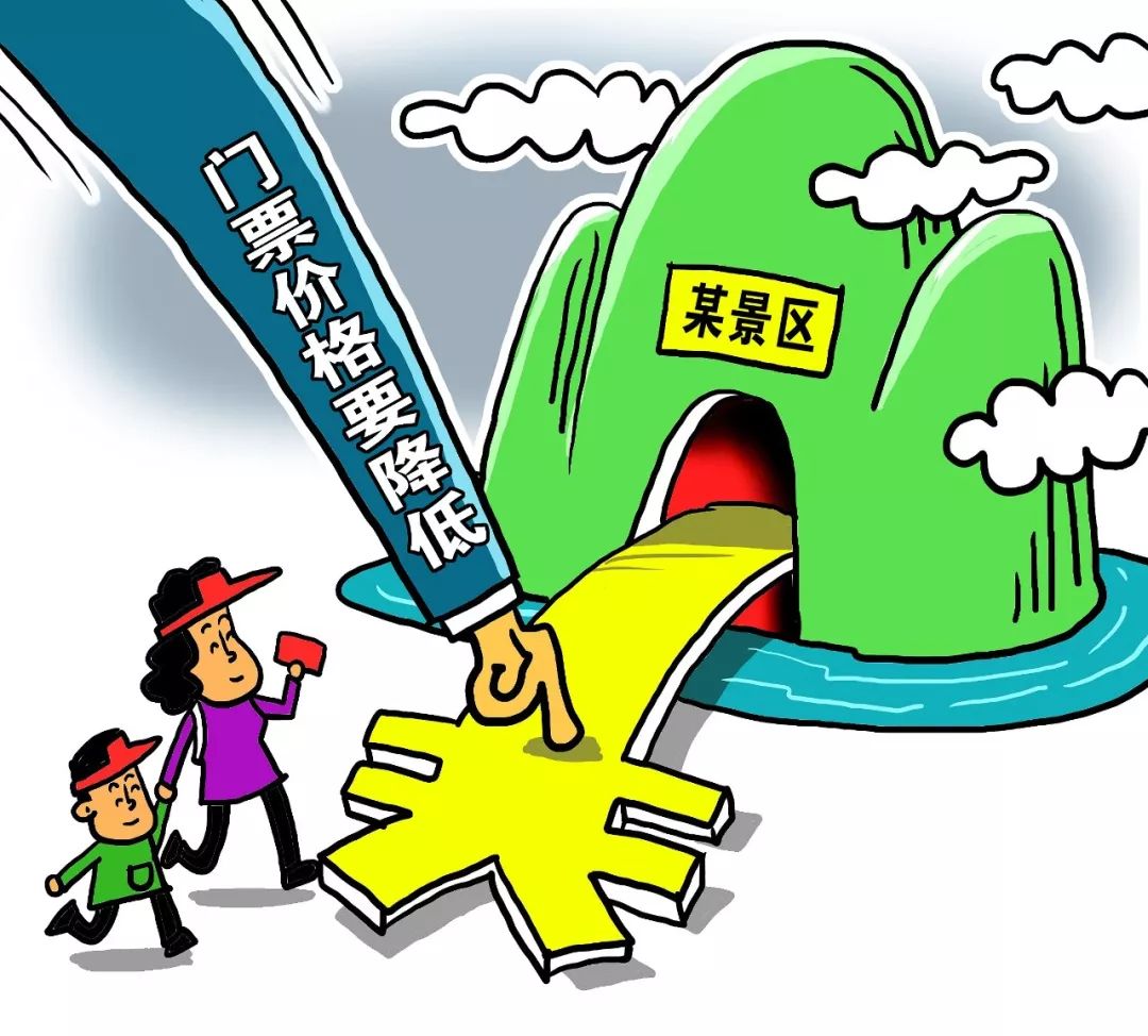 新澳2025最新版免费,词语释义、解释与落实与警惕虚假宣传
