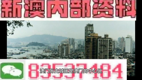 澳门天天免费精准大全和2025今晚必中必开一肖和,全面释义、解释与落实-警惕虚假宣传-全面释义、解释与落实