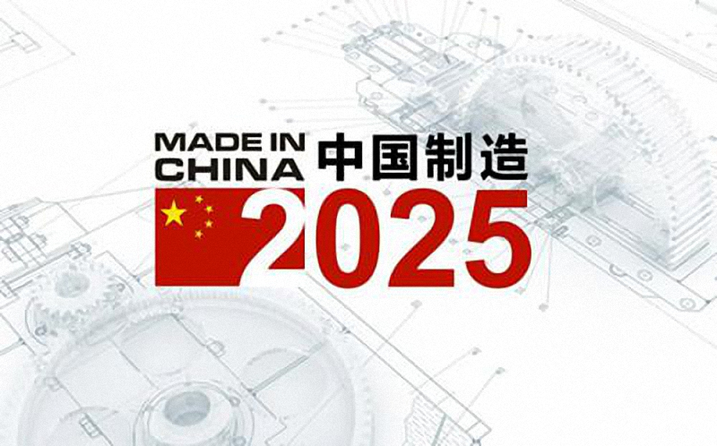 2025年免费正版资料大全和2025澳门精准正版免费四不像,全面释义、解释与落实与警惕虚假宣传