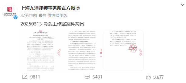 7777788888精准免费4肖,全面释义、解释与落实与警惕虚假宣传-全面释义、解释与落实