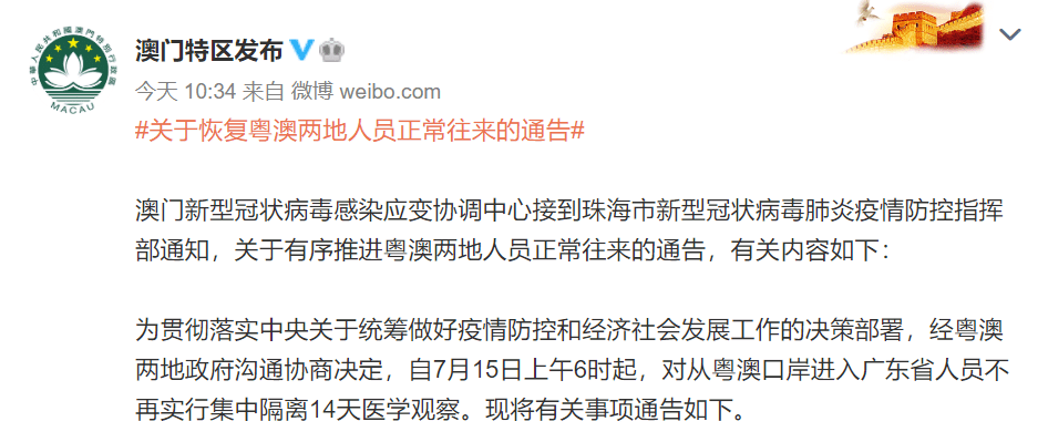 2025新澳精准正版免費資料,全面释义、解释与落实-警惕虚假宣传-全面释义、解释与落实