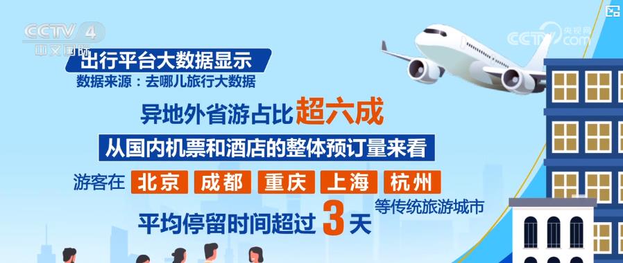 777778888精准免费四肖和2025新澳门最精准免费和,全面释义、解释与落实与警惕虚假宣传-全面释义、解释与落实